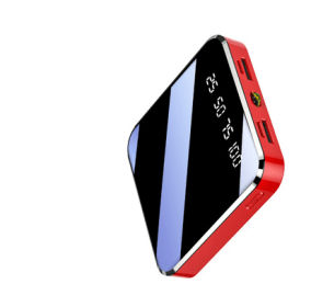 Mini Compact Full Mirror Power Bank (Option: Red-20000mA speed increase200)